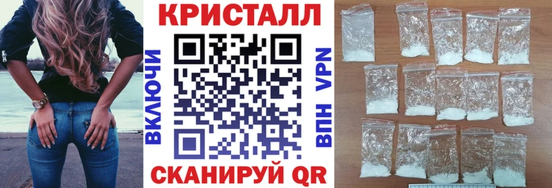 Купить где  Ветлуга  АМФ 97% 