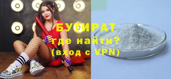 ECSTASY Беломорск