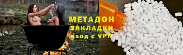 ECSTASY Беломорск