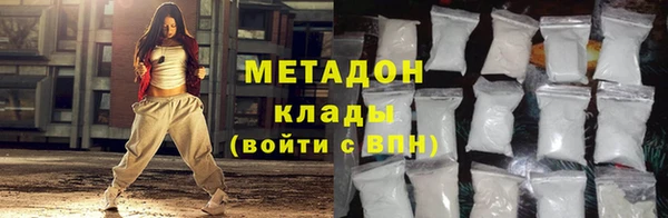 дурь Белокуриха
