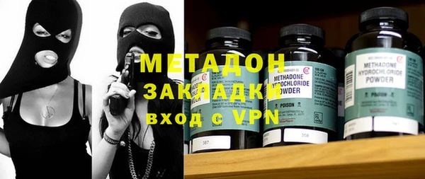 ECSTASY Беломорск
