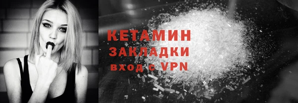ECSTASY Беломорск