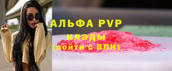 ECSTASY Беломорск