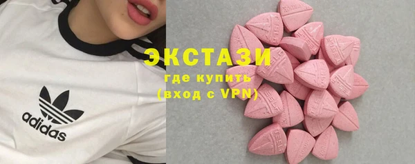 дурь Белокуриха