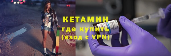дурь Белокуриха