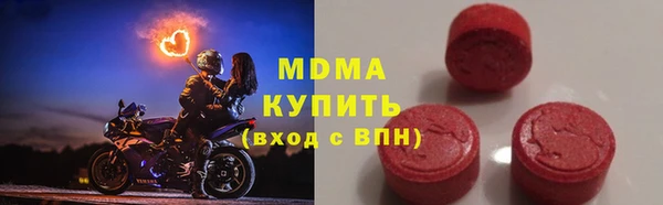 первитин Белоозёрский