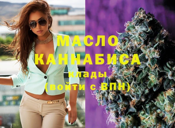 ECSTASY Беломорск