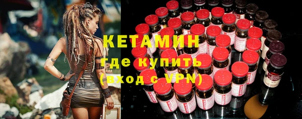 первитин Белоозёрский