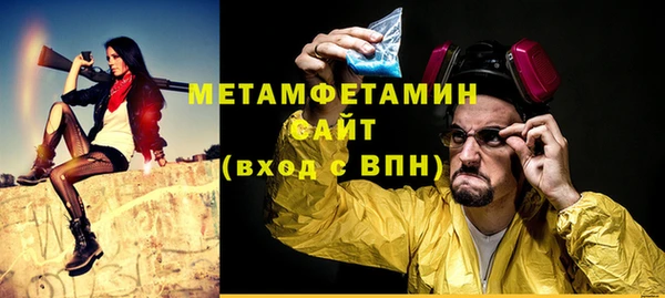 ECSTASY Беломорск