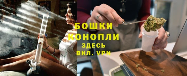 первитин Белоозёрский