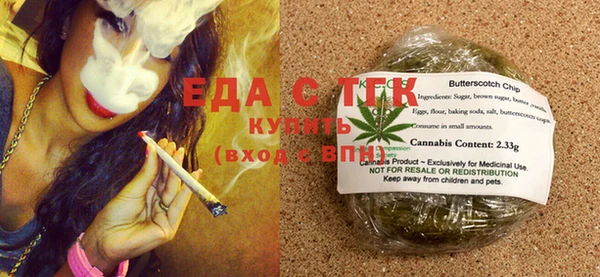 дурь Белокуриха