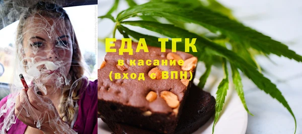 ECSTASY Беломорск