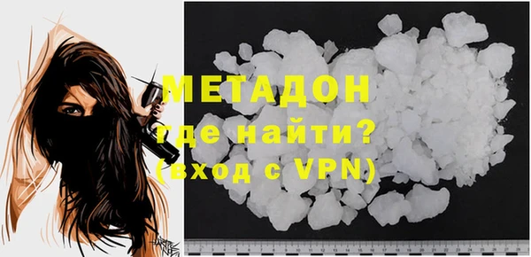 ECSTASY Беломорск